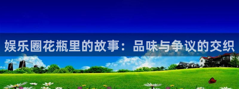 顺盈娱乐