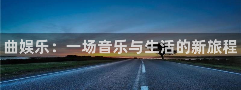 顺盈娱乐