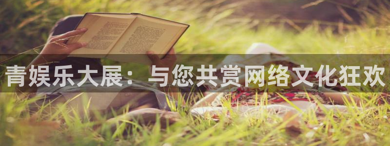 顺盈娱乐